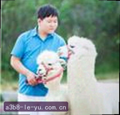 王浩